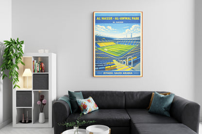 Poster of Al Nasser Al-Awwal Park in a living room with a gray sofa and decorative items.
