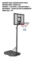 KD Vector X Basketball Pole Stand and Board with Adjustable Pole Indoor and Outdoor Courtyard Backyard Game with Acrylic Board